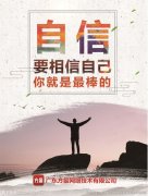贺州市平桂区最新规划双赢彩票官方网站APP下载